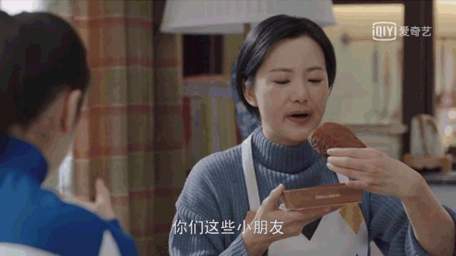 咏梅小欢喜剧照,小欢喜刘静演技咏梅落泪