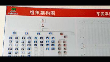 衢州网上申请居住证多久出结果,衢州办理居住证