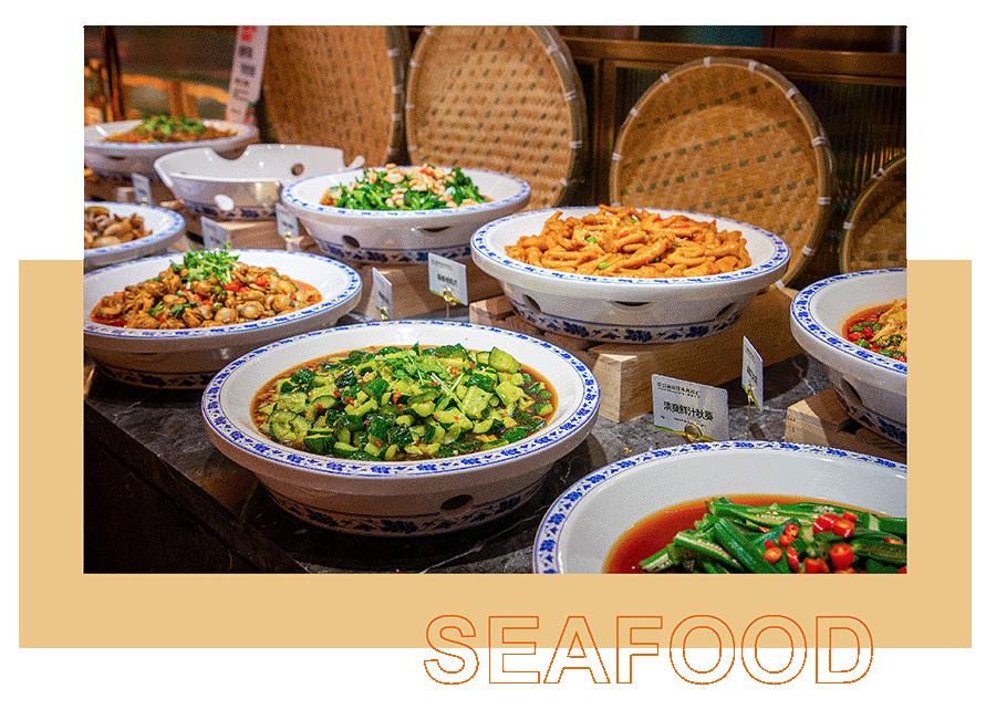 上海海鲜自助餐厅,上海海鲜自助餐厅哪家性价比最高