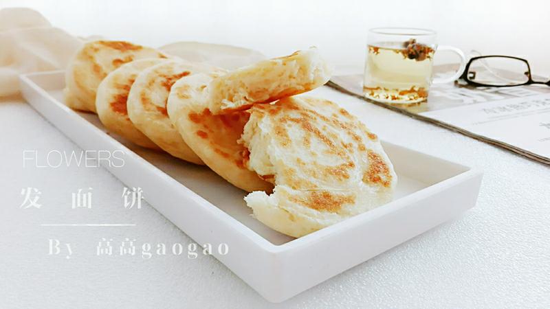 面食花样做法大全100款早餐,100种面食的花样面点