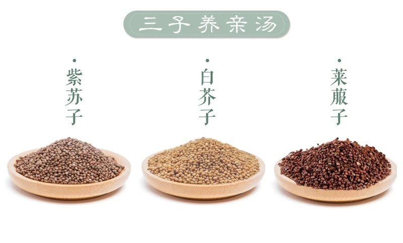 怎么改善痰湿型容易长结节的体质,痰湿甲状腺结节吃哪些能软坚散结