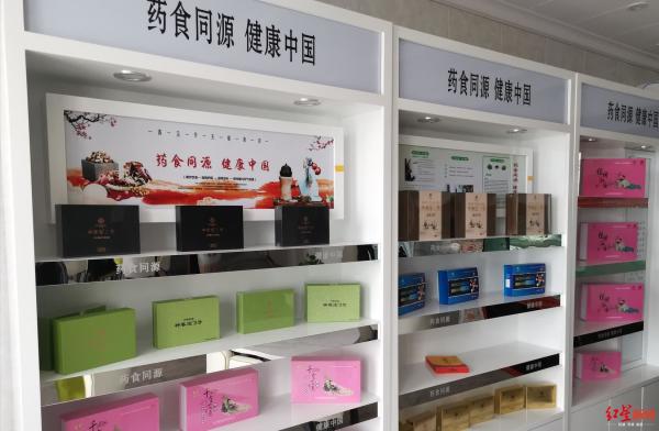 购买产品几倍返还骗局,8种常见的网购诈骗请您看明白