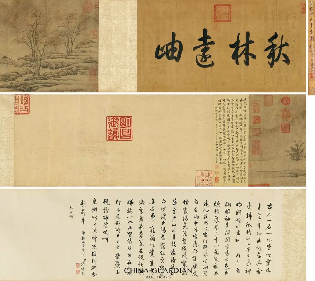 中国嘉德2018秋拍结果,嘉德2018春拍征集