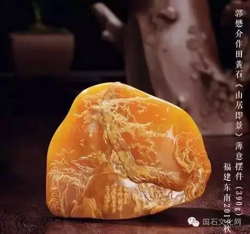 走进田黄石的神秘面纱,解读田黄石的秘密