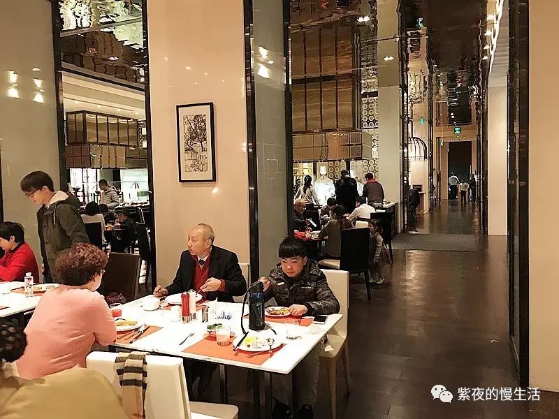 南京总统府府邸,南京圣和府邸