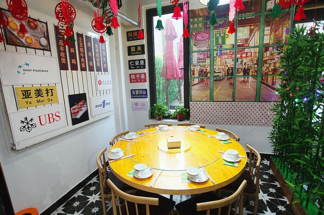 门头沟新起了个小香港！肉、菜、汤全送，力气大的还能免单