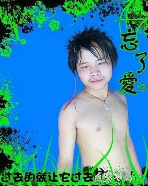 动漫虾扯蛋：那群总爱用萌妹当头像的人，读作宅男，写作孤独