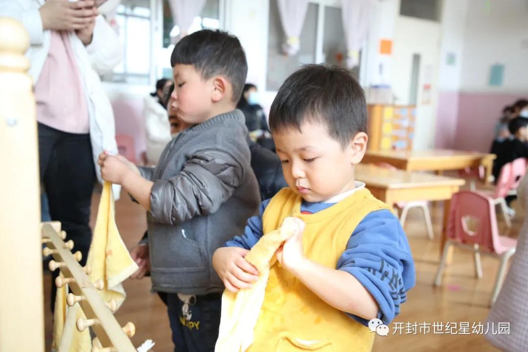 你好,小宝贝:世纪星艺术学院幼儿园新生半日体验活动