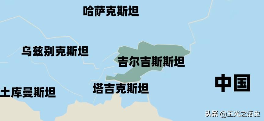 吉尔吉斯如何,吉尔吉斯在中国的什么位置