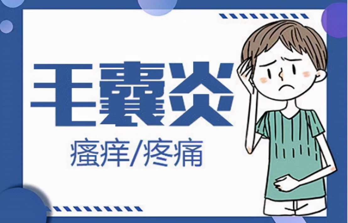 头皮有血疙瘩是什么病,头皮长疙瘩怎么回事怎么解决