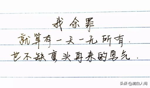 网赌输得很惨该怎么办,网赌输到走投无路时怎么办才好