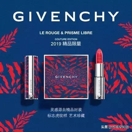 苏州泰华商场团购,苏州泰华商城团购