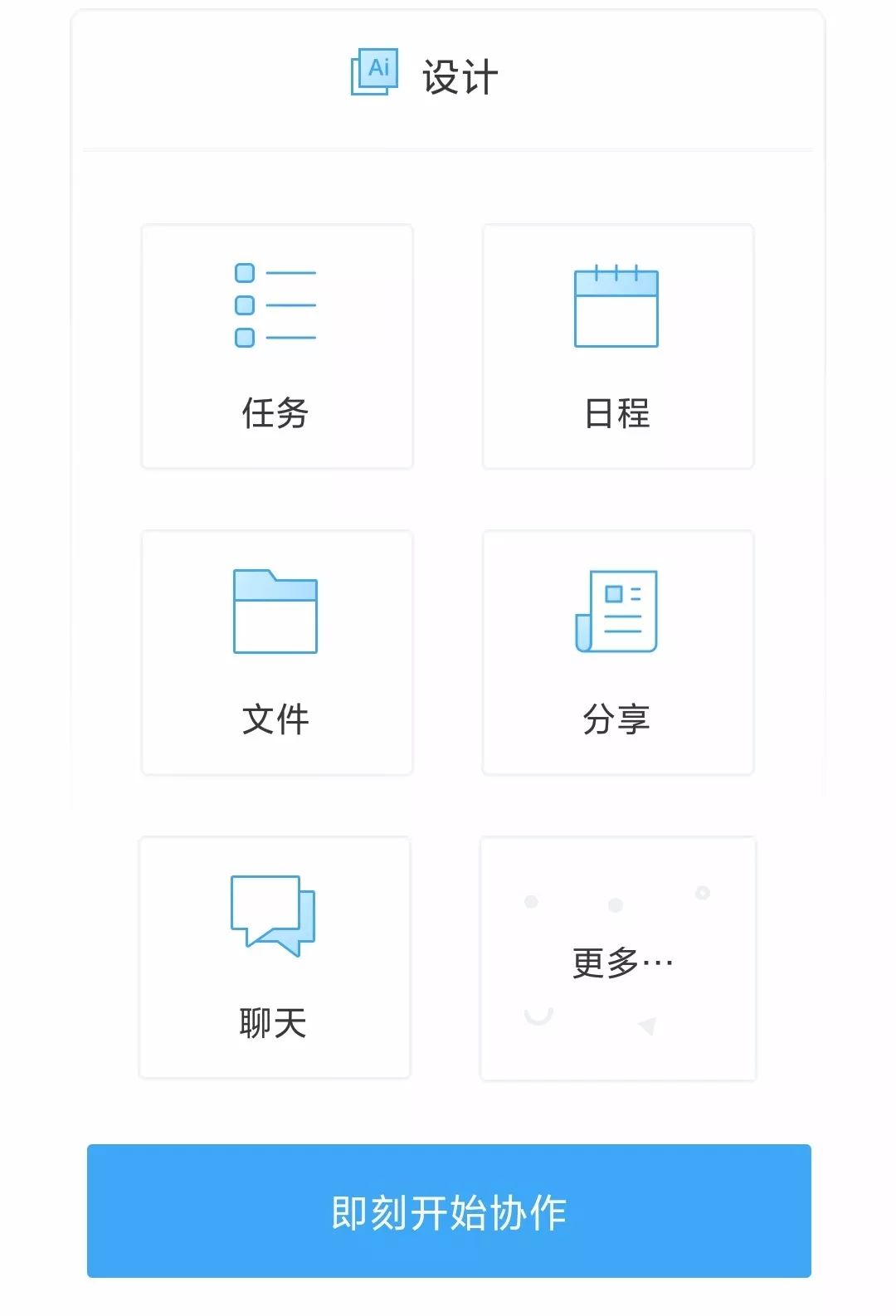 如何把每一天利用到极致,怎样把时间用到极致