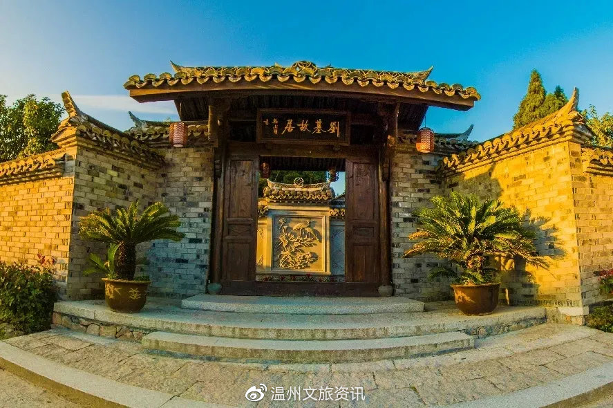 温州刘伯温故里秘境之地,温州刘伯温故里景区