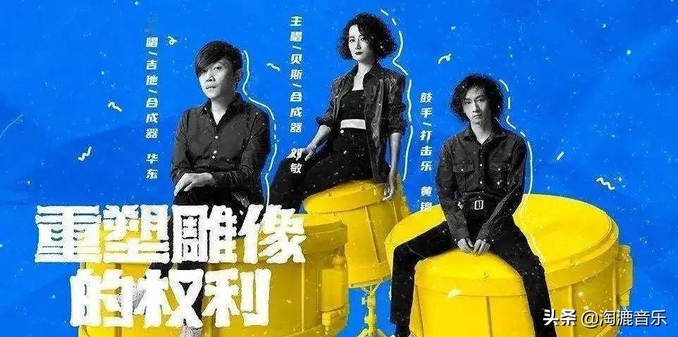 我有故事，你有歌吗？33个乐队最好听的歌是这首