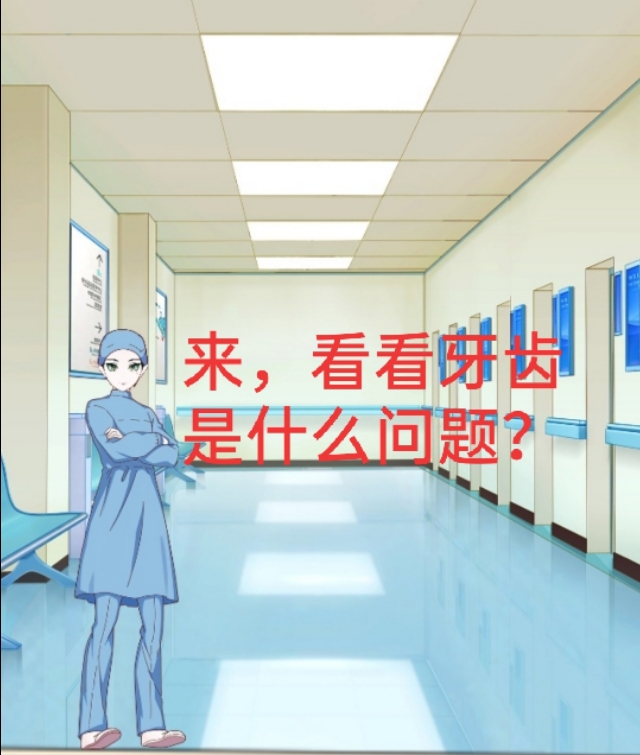 突发奇想漫画,漫画中的神奇魔术