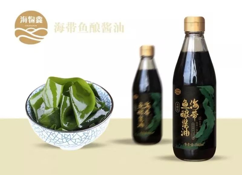 昆布是什么食物,昆布是什么味的