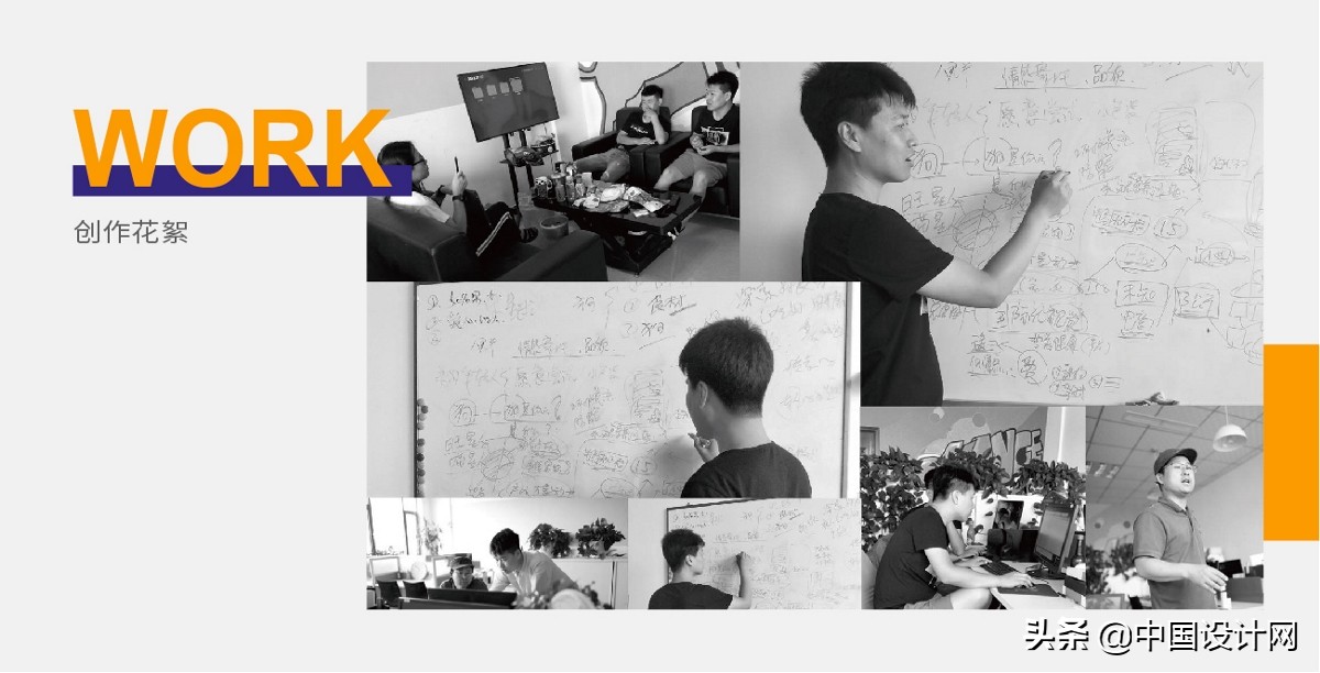 钃濇皬鐚伯鍖呰璁捐,鐚伯鐙楃伯绯诲垪鍖呰璁捐鐞嗗康