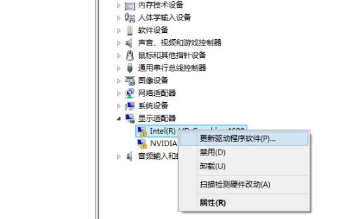 怎样更新显卡驱动到最新,更新显卡驱动黑屏