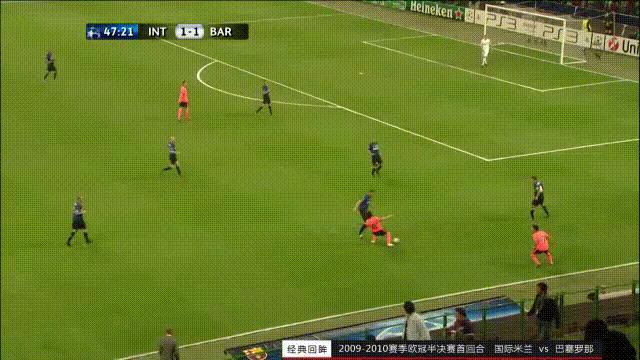 穆里尼奥式的进攻,穆里尼奥的战术课