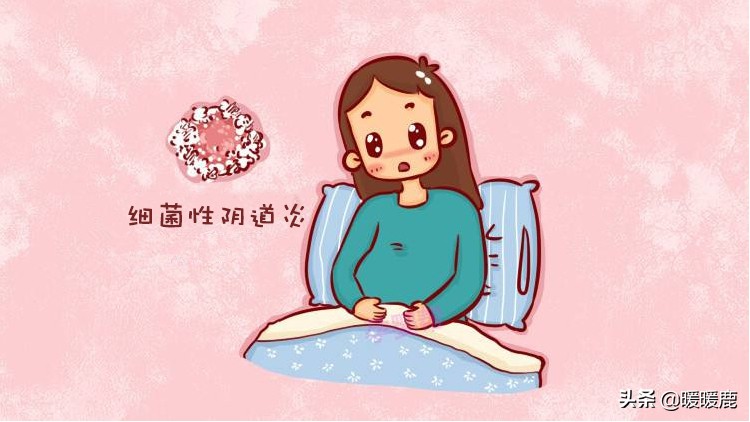 孕妇为什么易得阴道炎，感染阴道炎后要治疗吗，对胎儿有影响吗