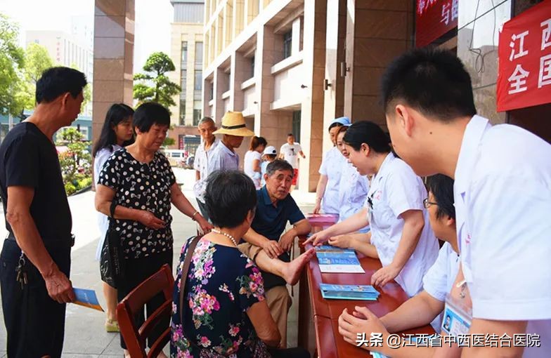 省级四弯风病重点研究室落户江西省中西医结合医院