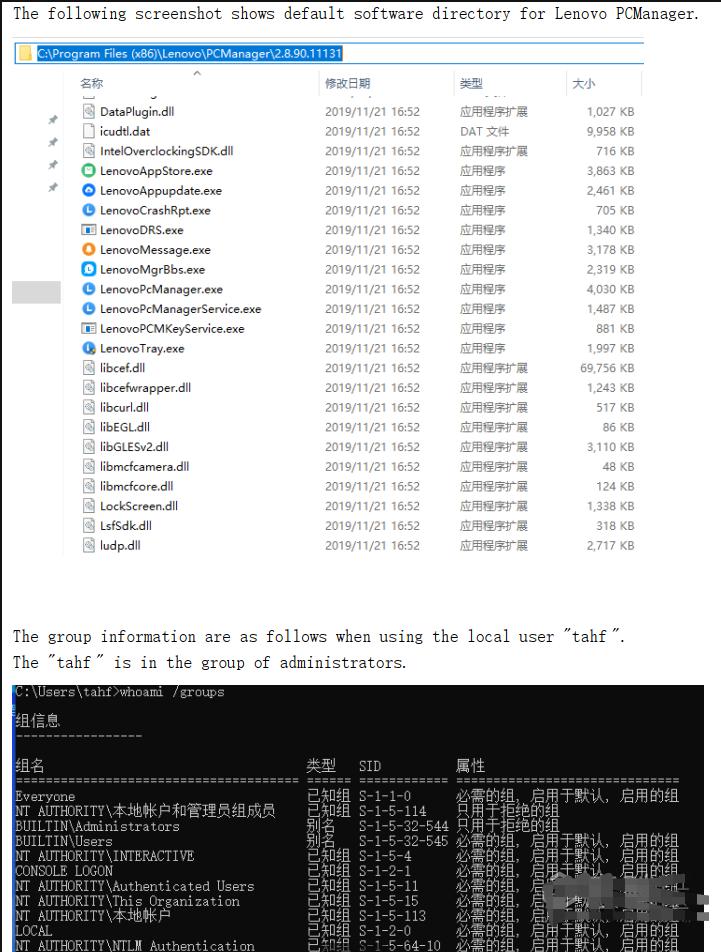 cve漏洞排查方法有哪些,cve漏洞和逻辑漏洞