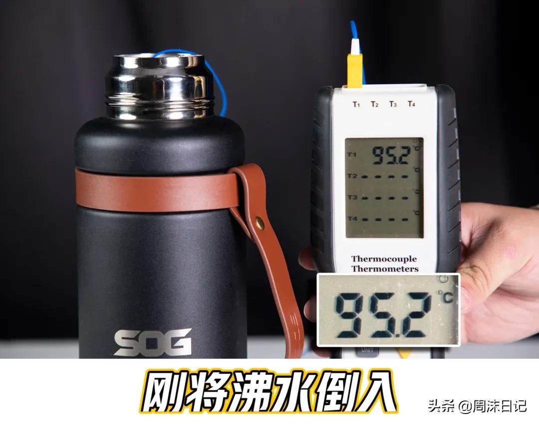 出门灌了瓶热水,打开时就凉了咋办?用它24小时开盖还“烫嘴”