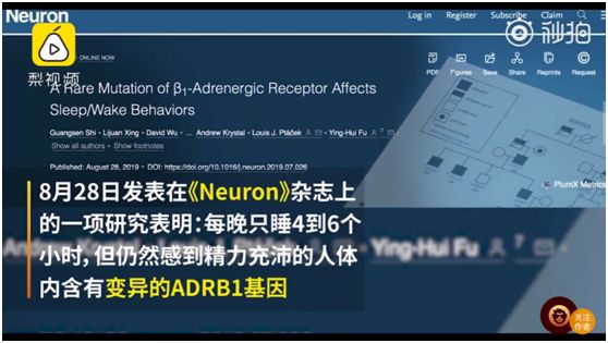 抑郁症做睡眠治疗,睡眠改善了抑郁症就好了