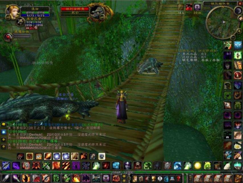 魔兽世界怀旧服三大武器排名,魔兽世界怀旧服被抢走的财物任务