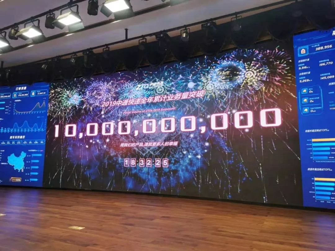 双十一迟迟不发货,双十一快递迟迟不到怎么回事