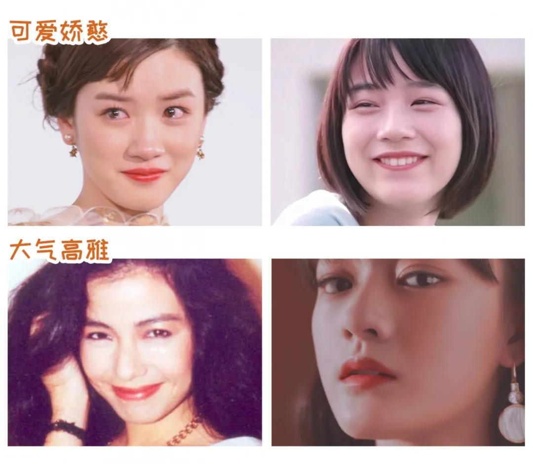 杨丞琳的三招变美思路,像杨丞琳的女生