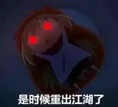 被吹上天的国货靠谱吗,被代购吹上天的产品