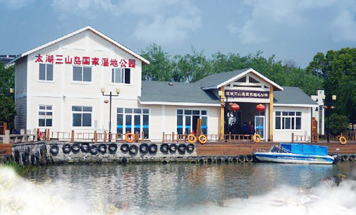 苏州三山岛农家乐介绍图片,苏州三山岛农家乐跟团游