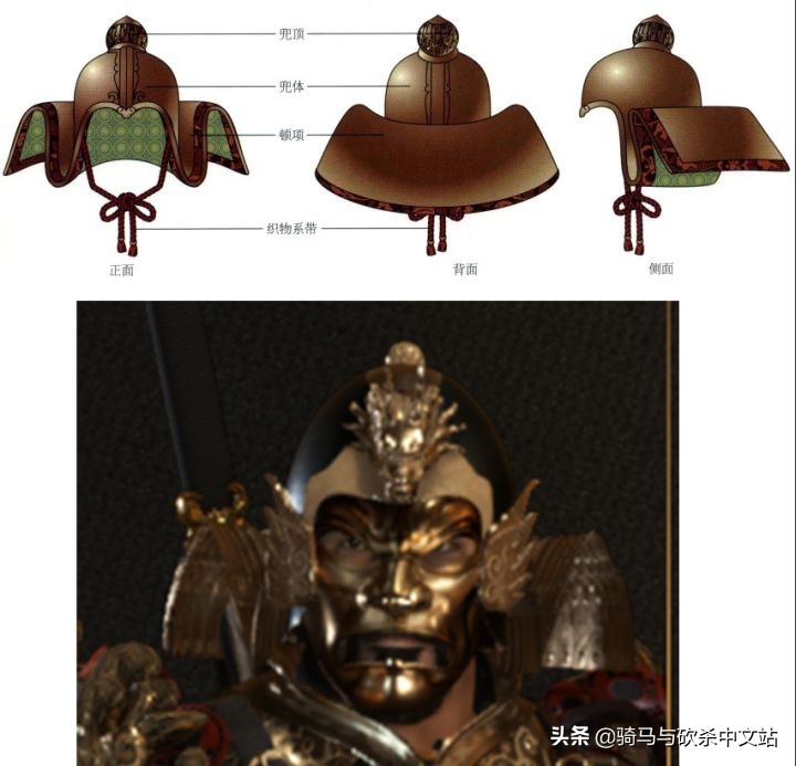 骑砍2中式装备包mod玄甲兵,骑砍2中式装备包mod在哪买