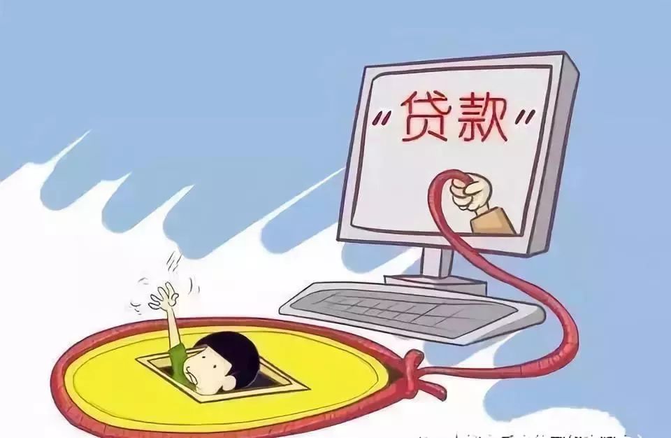 金融3·15特别报道|*载下**金融软件”陷“扣款连环套,客服:扣你钱是应该的!