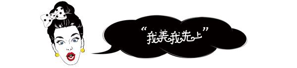 从零开始学做头发,终于踏出了第一步做头发