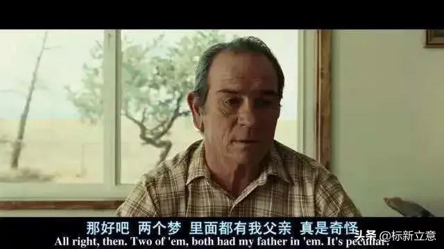 王石老无所依完整版,老无所依王石现场版