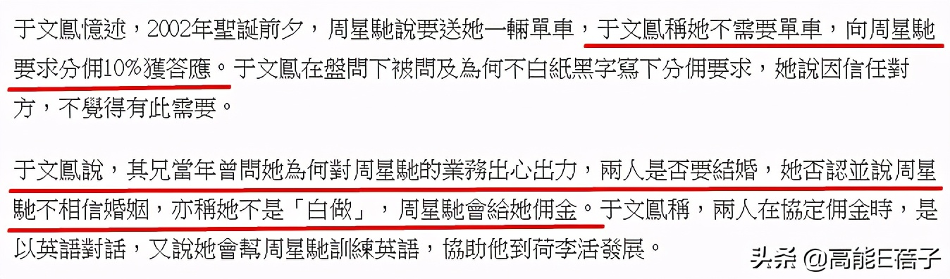 曾经的海枯石烂不过是过眼云烟,曾经的海枯石烂一转眼就变云烟