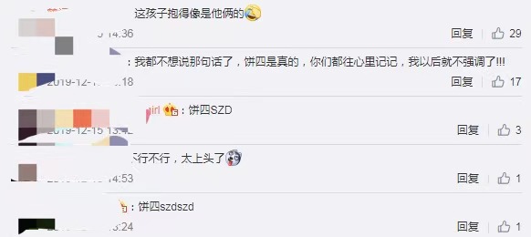 于谦郭德纲20周年相互表白,郭德纲于谦岳云鹏对话