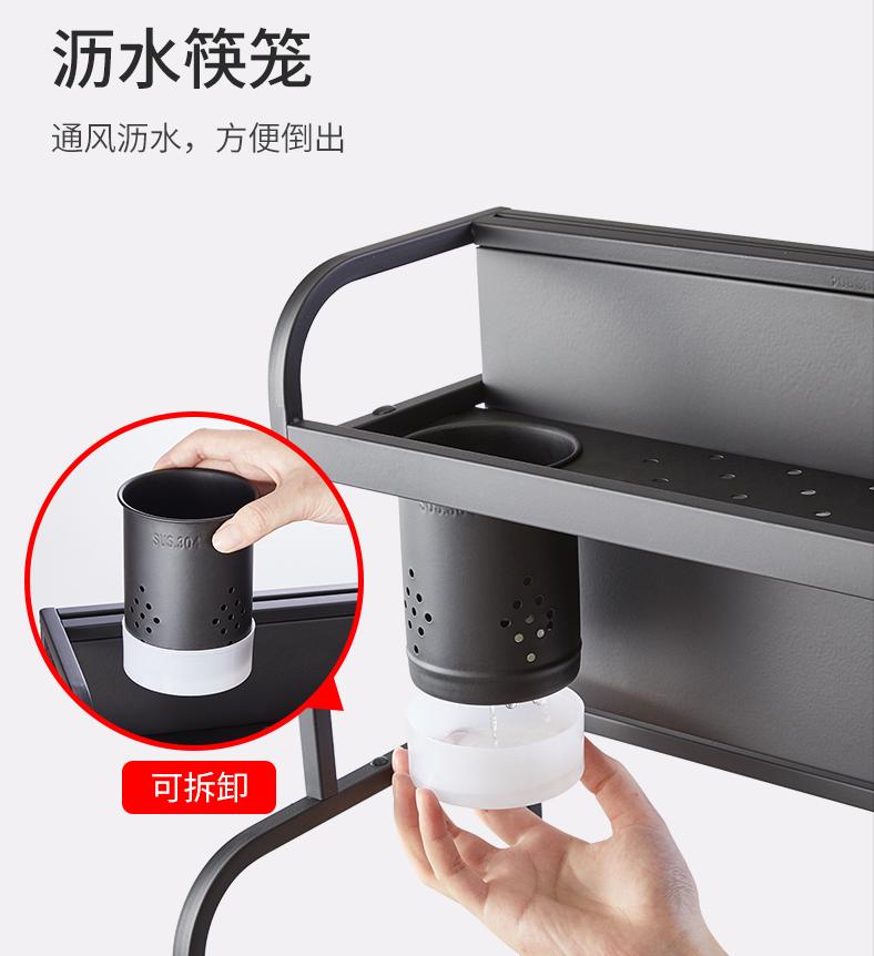 厨房置物架是打孔的好还是粘的好,厨房壁挂式免打孔置物架靠谱吗