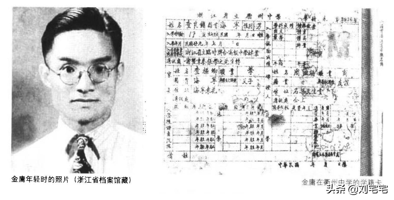“东方赫本”夏梦：为什么看不上金庸？57年后，当事人10个字回应