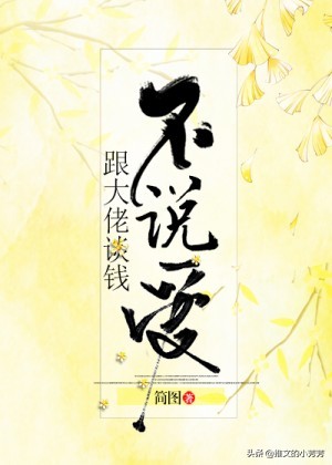 超甜言情小说推荐破镜重圆短篇,别闹桃桃乌龙甜文