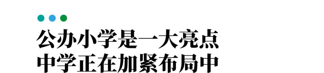龙泉东山板块的优劣势,成都龙泉驿东山片区值得买入吗