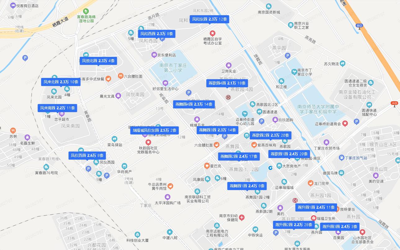 丁家庄属于什么房,济南丁家庄嵘汇花园房子可以买吗