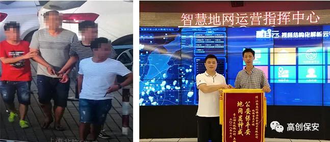 以精细化服务引领基层治理,基层社会治理示范区成效显著