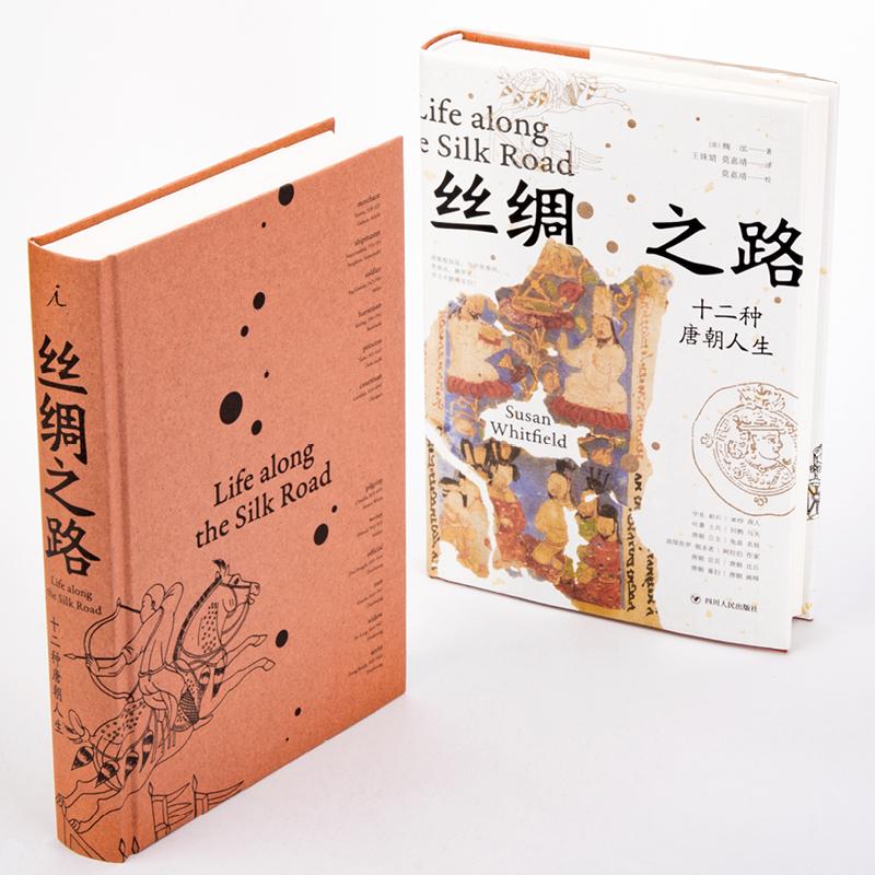 莫高窟最具特色的壁画,莫高窟的壁画和彩塑怎么描写