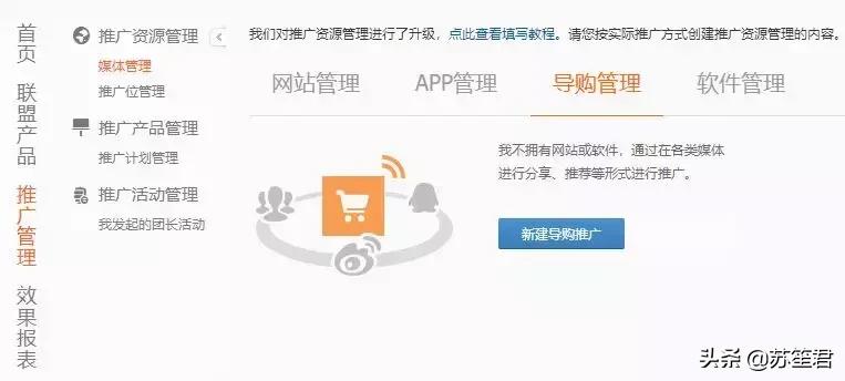 兼职副业赚钱排行榜,能赚钱的兼职或者副业