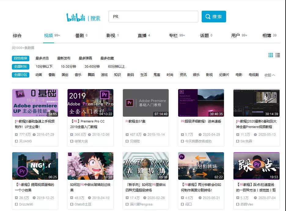15个完全免费的高质量自学网站,超良心的免费学习网站