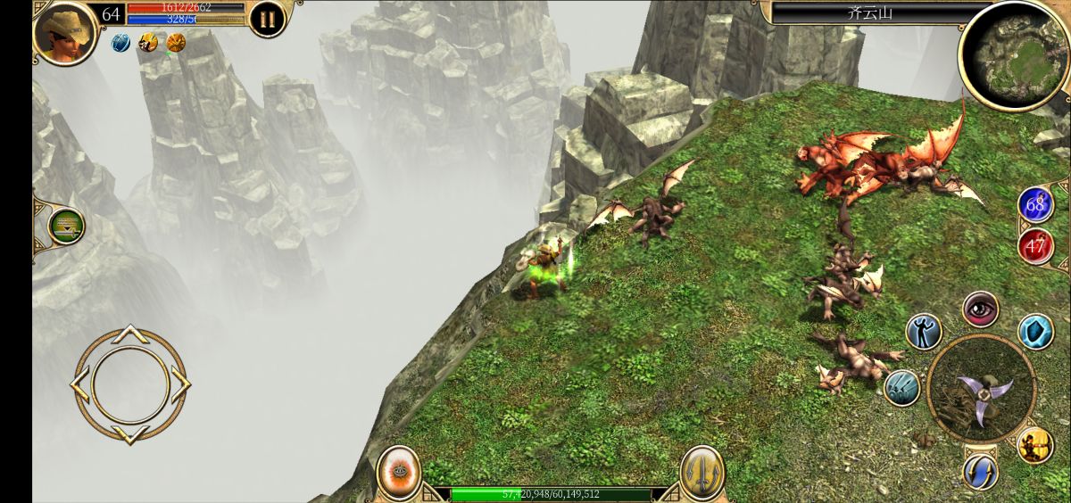 手游版泰坦之旅,泰坦之旅百勒努斯的光出处